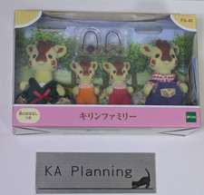 Ensemble figurines - ensemble,