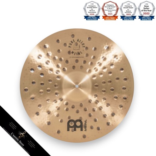 Cymbale meinl pa20ehr pure - cymbale,