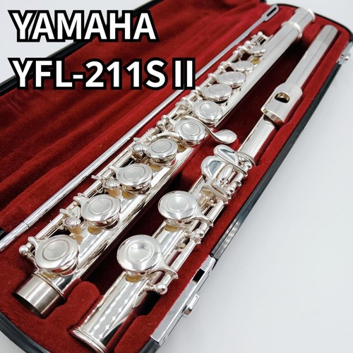 Flûte yamaha yfl 211sii - flûte, yfl-211sii