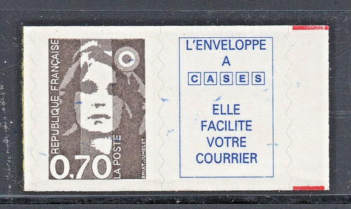 Timbre 2873b neuf - 2873b, xx