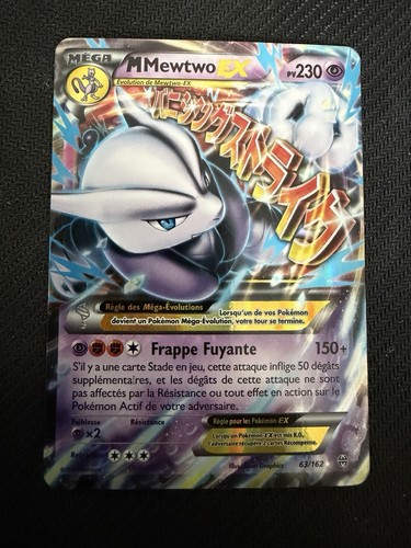 Mega mewtwo pokémon - mega,