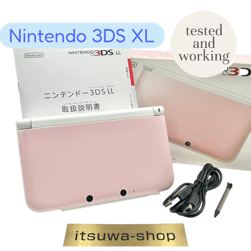 Nintendo 3ds rose blanc - nintendo,