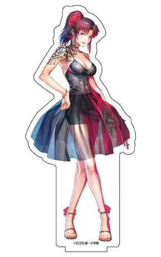 Accessoires collection pour - accessoires,