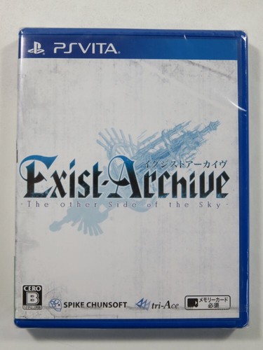 Exist archive the other - archive:,