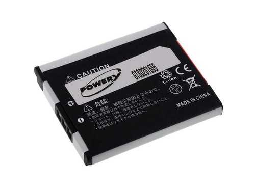 Batterie pour canon ixus 145 - batterie,