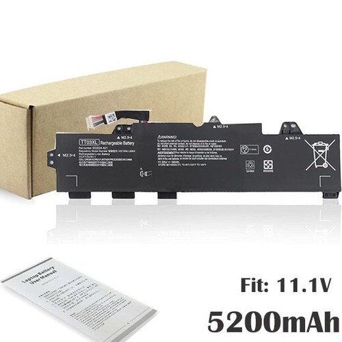 Batterie pour elitebook 755 - batterie,