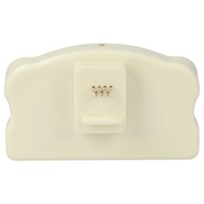 Réinitialisateur de puce pour