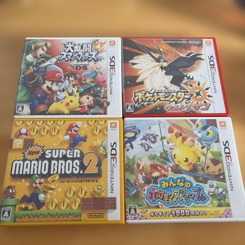 Jeu nintendo 3ds pokemon - jeu,