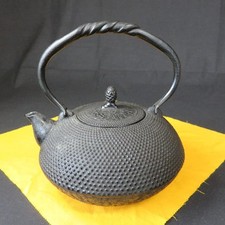 Théière en fonte Nambu Tetsubin bouilloire japonaise de cérémonie du thé rare...