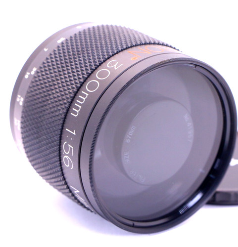 Objectif reflex miroir