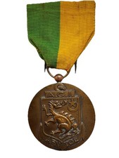 Médaille Armée France