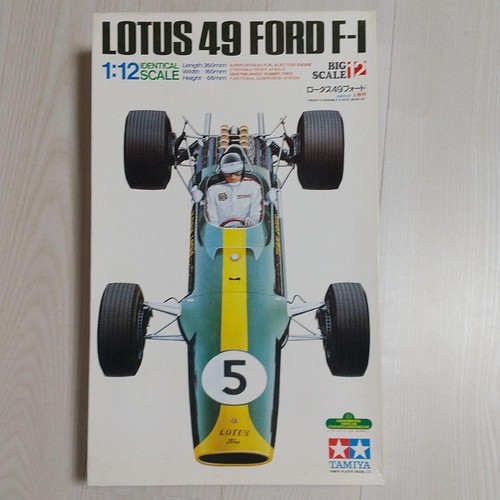 Lotus ford tamiya 1 - lotus,