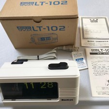 Sankyo LT-102 WHITE Flip Clock