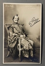 Carte photo ancienne 1917 - carte,