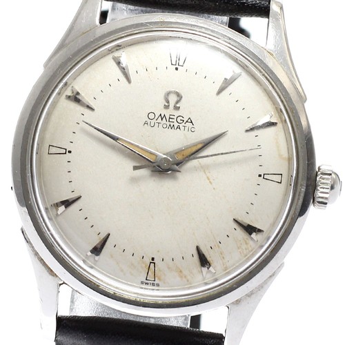 Omega seamaster 2635 half - 2635-1,
