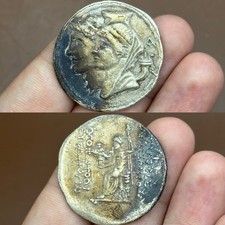 Magnifique pièce de monnaie