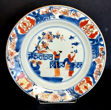 Assiette porcelaine de Chine