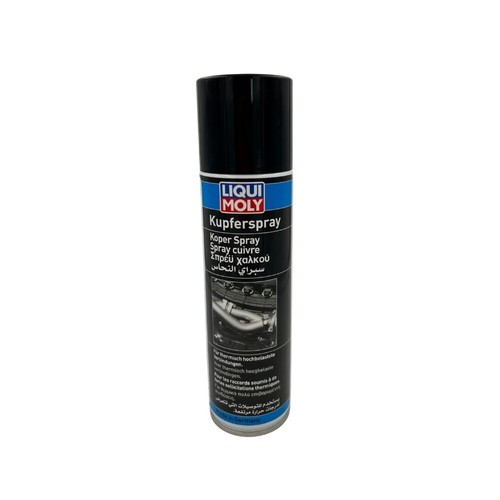Spray graisse cuivre 250ml