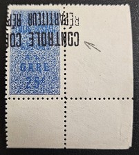 Algérie colis postaux Yt 7b