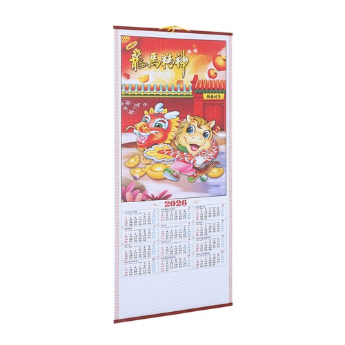 Calendrier mural nouvel - du,