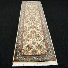 Orient Tapis Ghom 256 X 81 CM