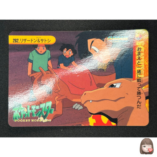 Carte pokemon charizard - pokemon,