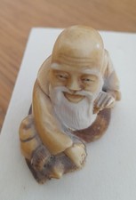 FIGURINE CHINOISE EN IVOIRE