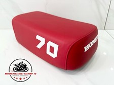 Selle moto Honda ATC70 1978 à