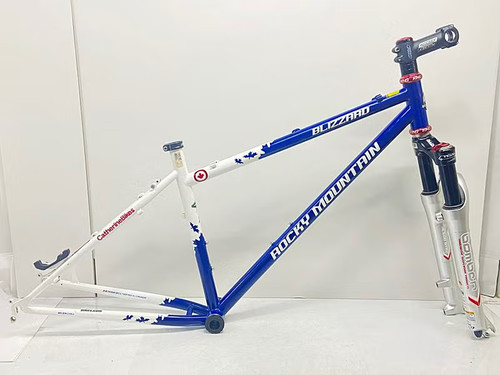 Ensemble cadre vtt rocky - ensemble,