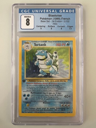 Carte pokemon tortank - pokemon,