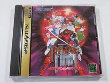 GALAXY FIGHT SEGA SATURN