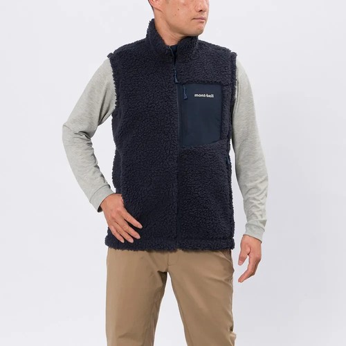 Gilet peau mouton - gilet,