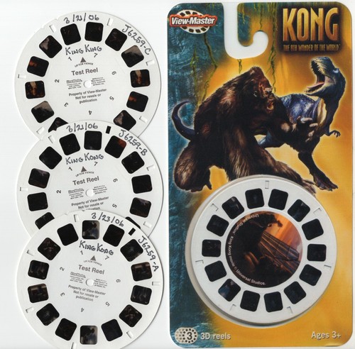 Kong 2005 film - (,