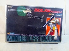 Transformers Megatron Microman