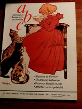 L'Estampille TAPISSERIE A L