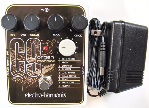 Used electro harmonix - electro-harmonix, ehx