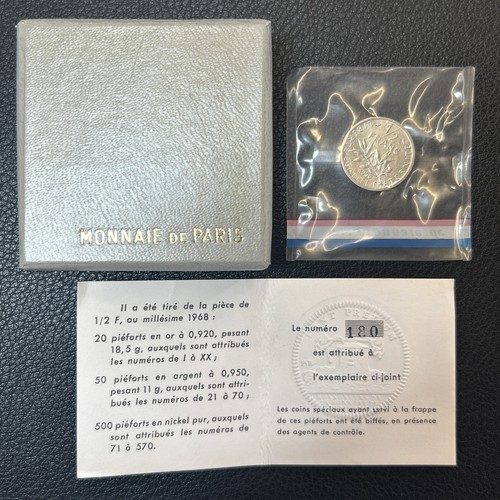 France coffret monnaie 1 2 - -,