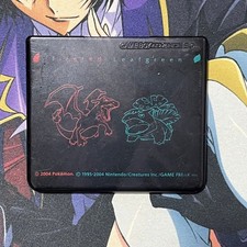 Game Boy Advance SP Hard Cover