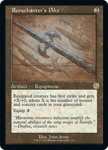 Runechanter pike retro - 1,