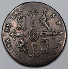 Rare Monnaie, 8 Maravedis 1849