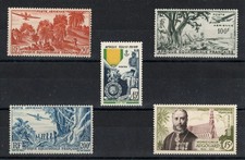 Colonie - AEF , Lot de 5 moyennes valeurs N* MH , Cote 36 Euros (RC353)