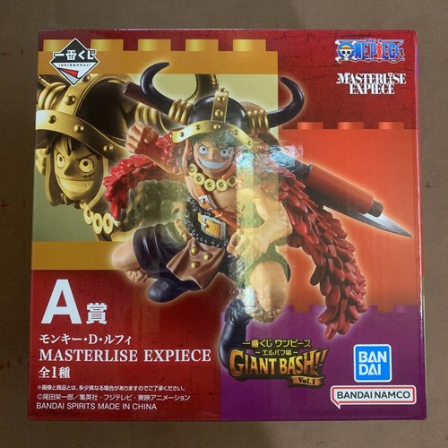 Ichiban kuji one piece giant - kuji,