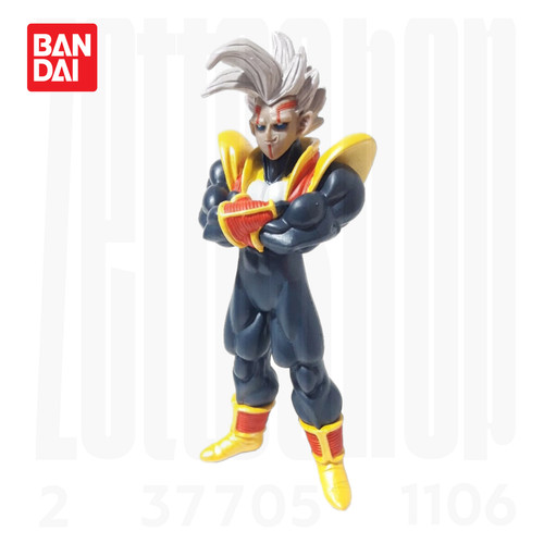 Baby vegeta 2006 - 2006, vintage