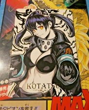 Anime manga acg card gs1 - card,