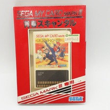 SEISHUN SCANDAL Sega MY CARD MARK III Japon Jeu C-510 1986 (Jeunesse / My Hero
