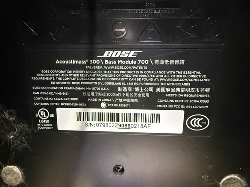 Bose acoustimass 300 bass - bose,