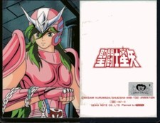 ramicard Laminated Saint Seiya original japanese movic with sticker (PB) 1187C