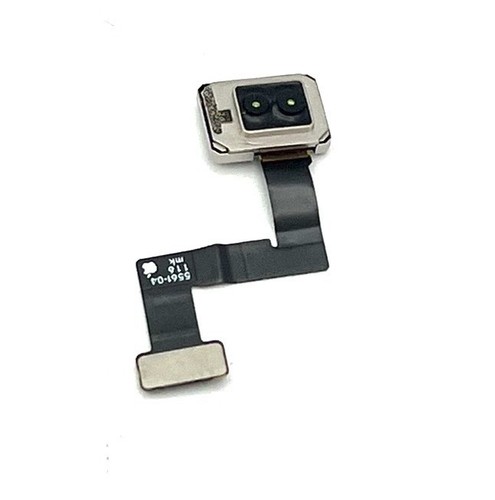 Iphone pro max radar - iphone, 17