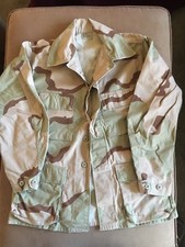 US MILITARY ARMY CAMO
