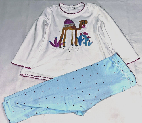 Catimini piece cotton - ,